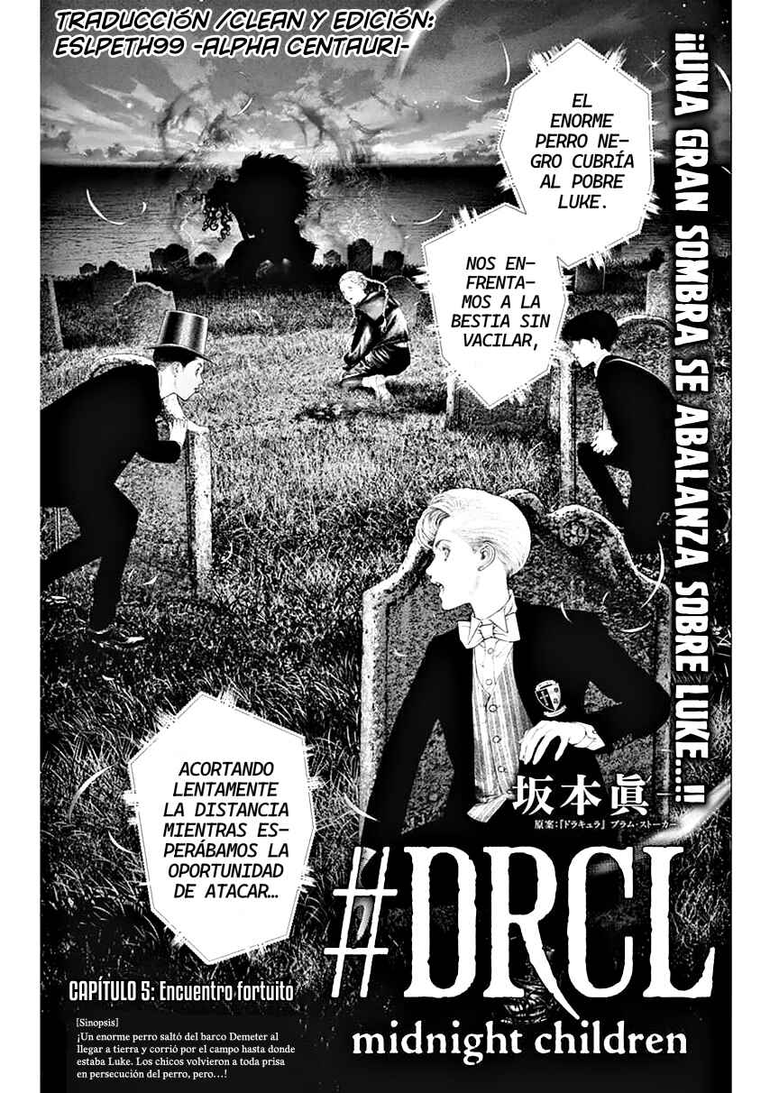 #DRCL midnight children Chapter 5 - Page 4