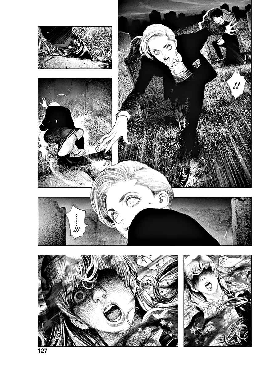 #DRCL midnight children Chapter 5 - Page 6