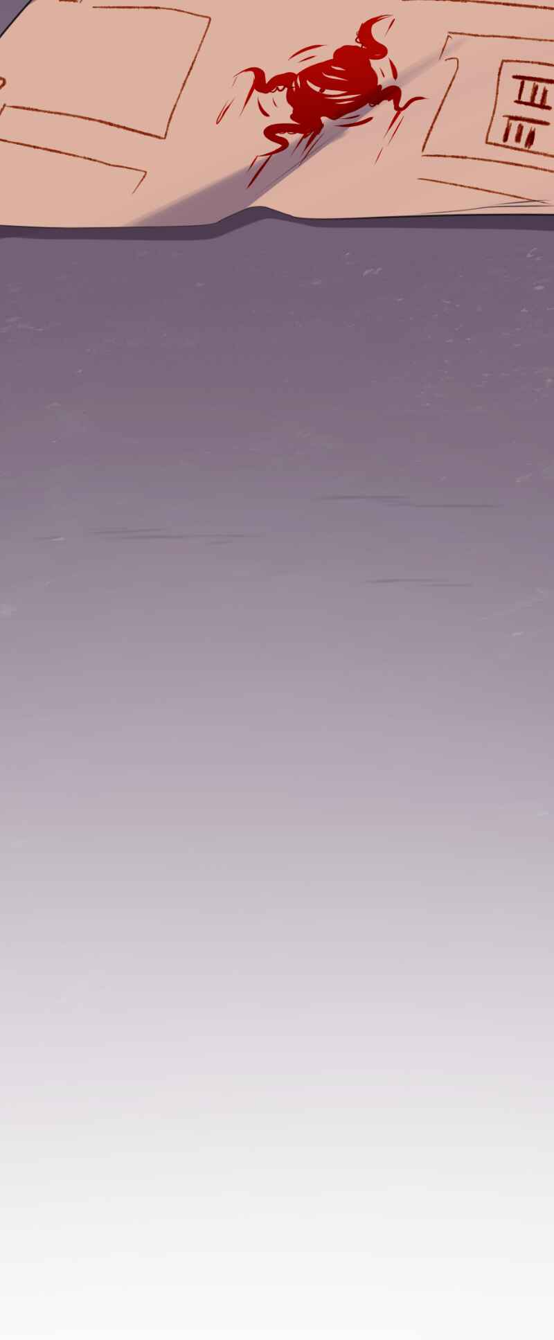 1HP Club Chapter 31 - Page 8