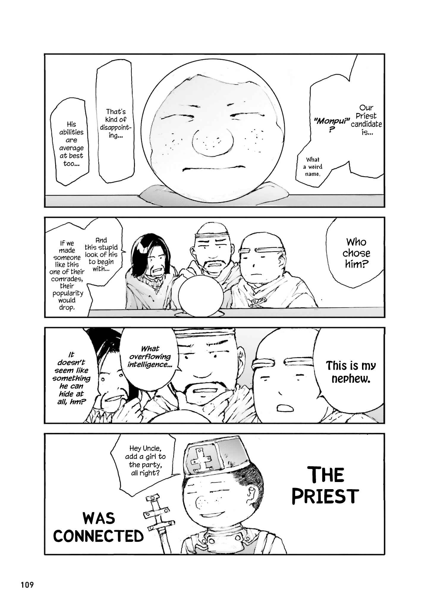 Benriya Saitou-san, Isekai ni Iku Chapter 18.2 - Page 3