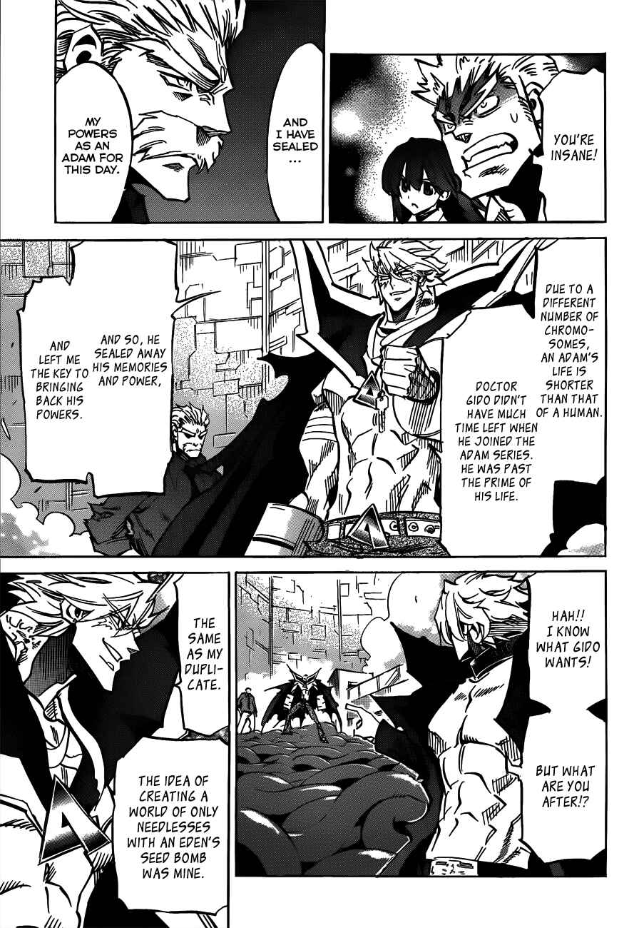 Needless Chapter 110 - Page 19