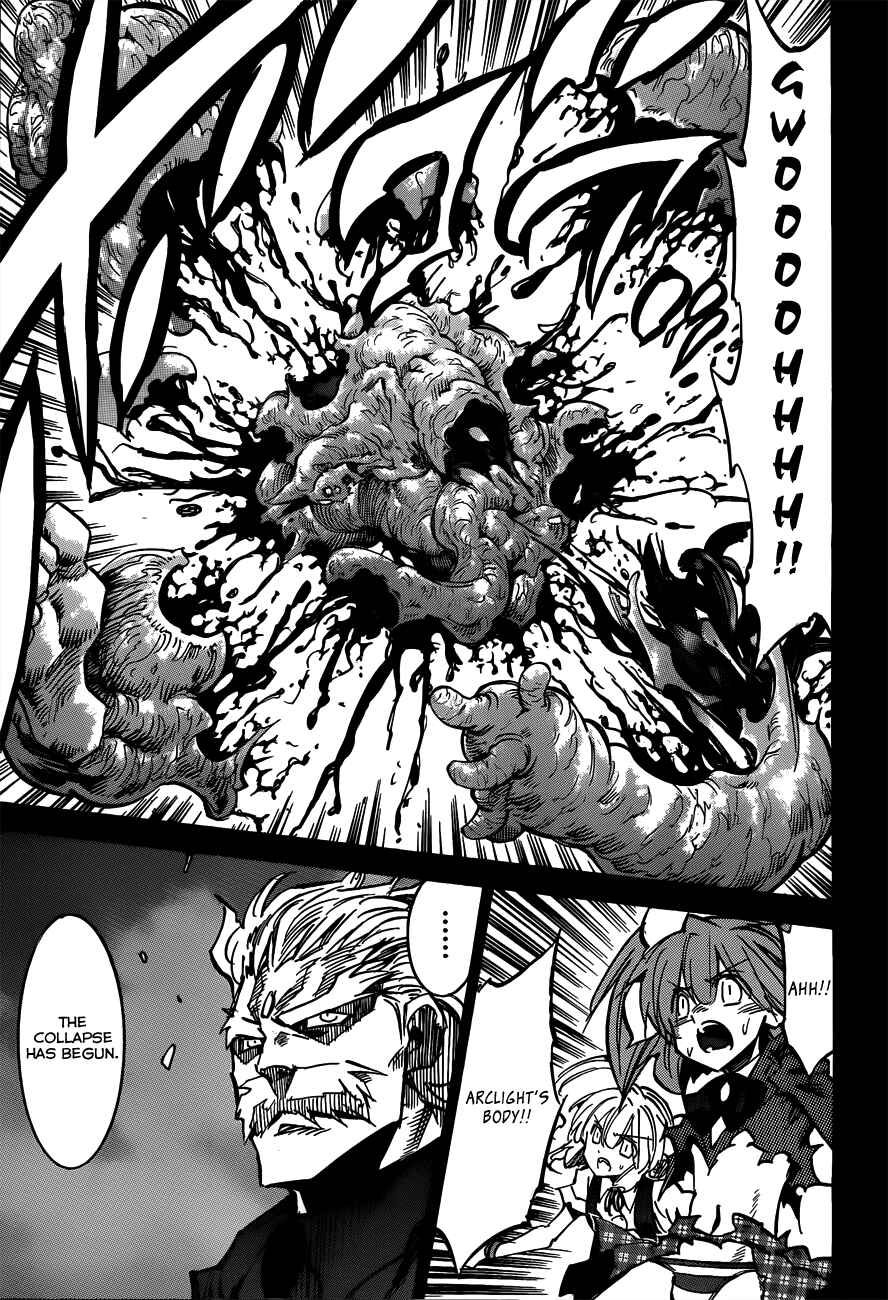 Needless Chapter 110 - Page 23