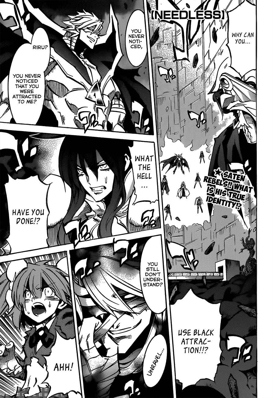 Needless Chapter 110 - Page 2