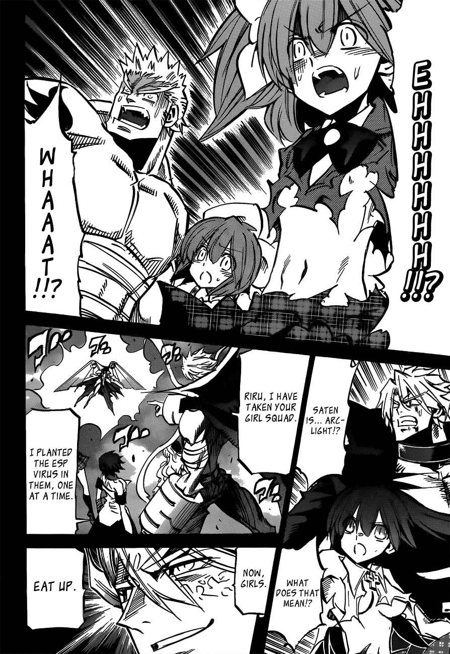 Needless Chapter 110 - Page 4