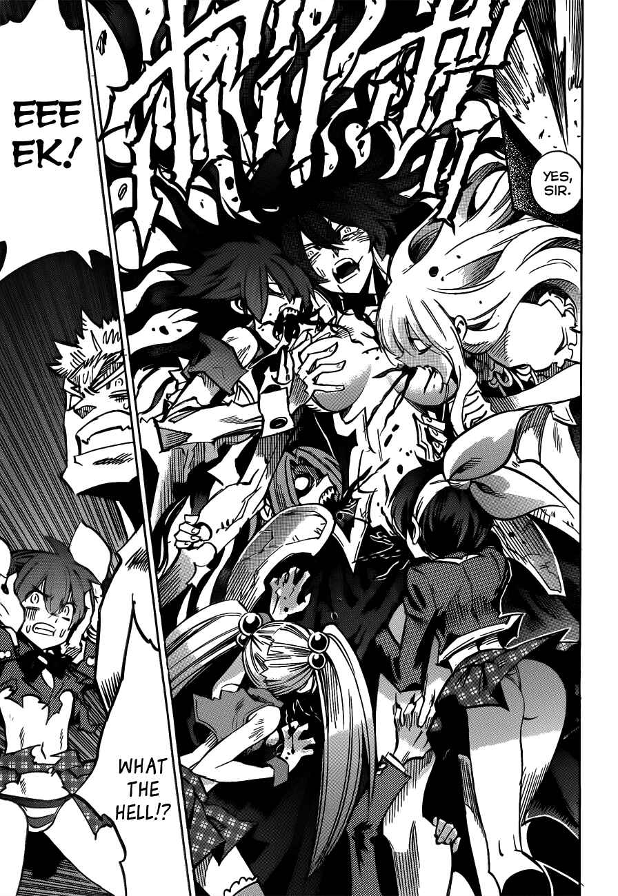 Needless Chapter 110 - Page 5