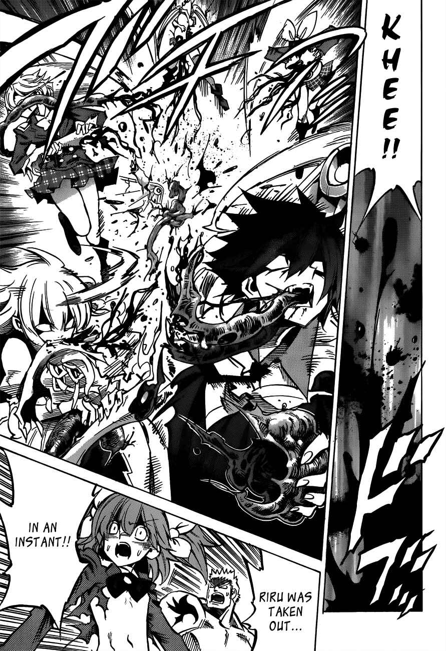 Needless Chapter 110 - Page 7
