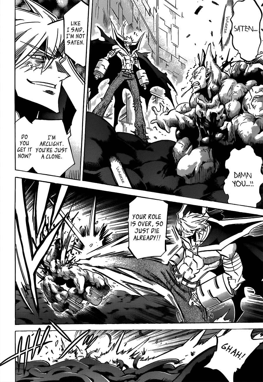 Needless Chapter 110 - Page 8
