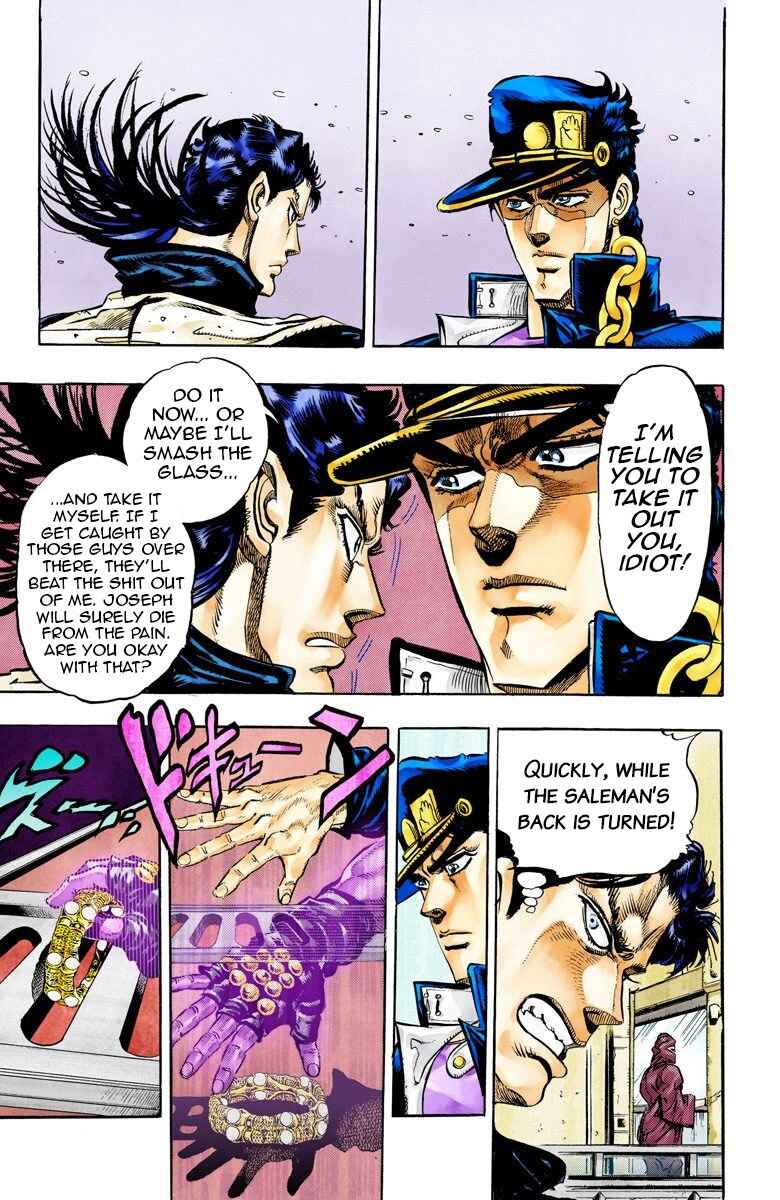 JoJo no Kimyou na Bouken: Part 3 - Stardust Crusaders Color-ban Chapter 51 - Page 10