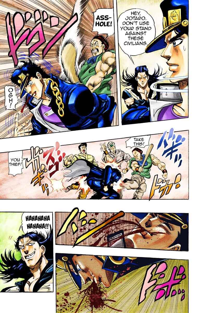 JoJo no Kimyou na Bouken: Part 3 - Stardust Crusaders Color-ban Chapter 51 - Page 12