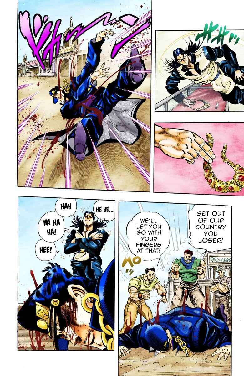 JoJo no Kimyou na Bouken: Part 3 - Stardust Crusaders Color-ban Chapter 51 - Page 13