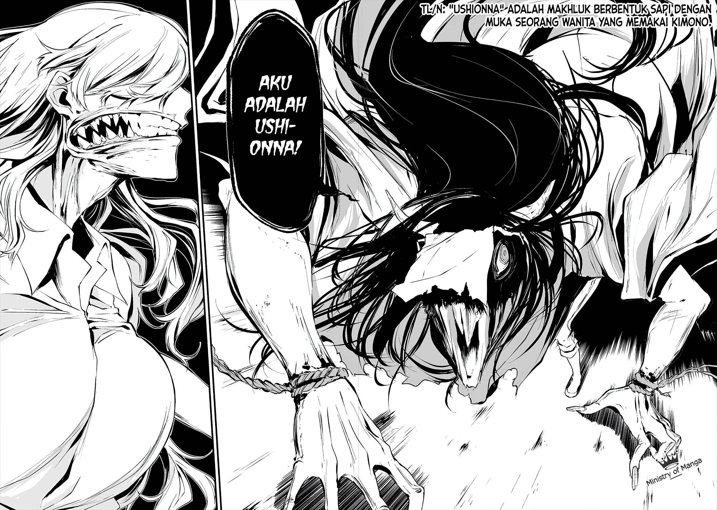 Hachigatsu Kokonoka Boku wa Kimi ni Kuwareru. Chapter 5 - Page 13