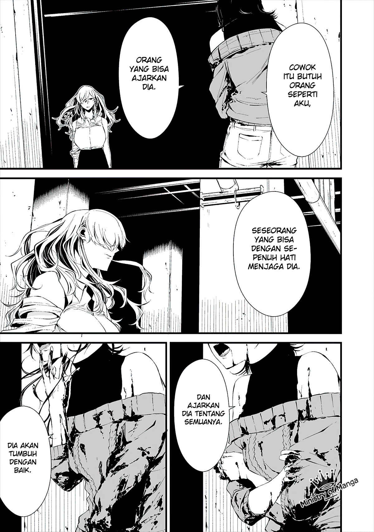 Hachigatsu Kokonoka Boku wa Kimi ni Kuwareru. Chapter 5 - Page 6