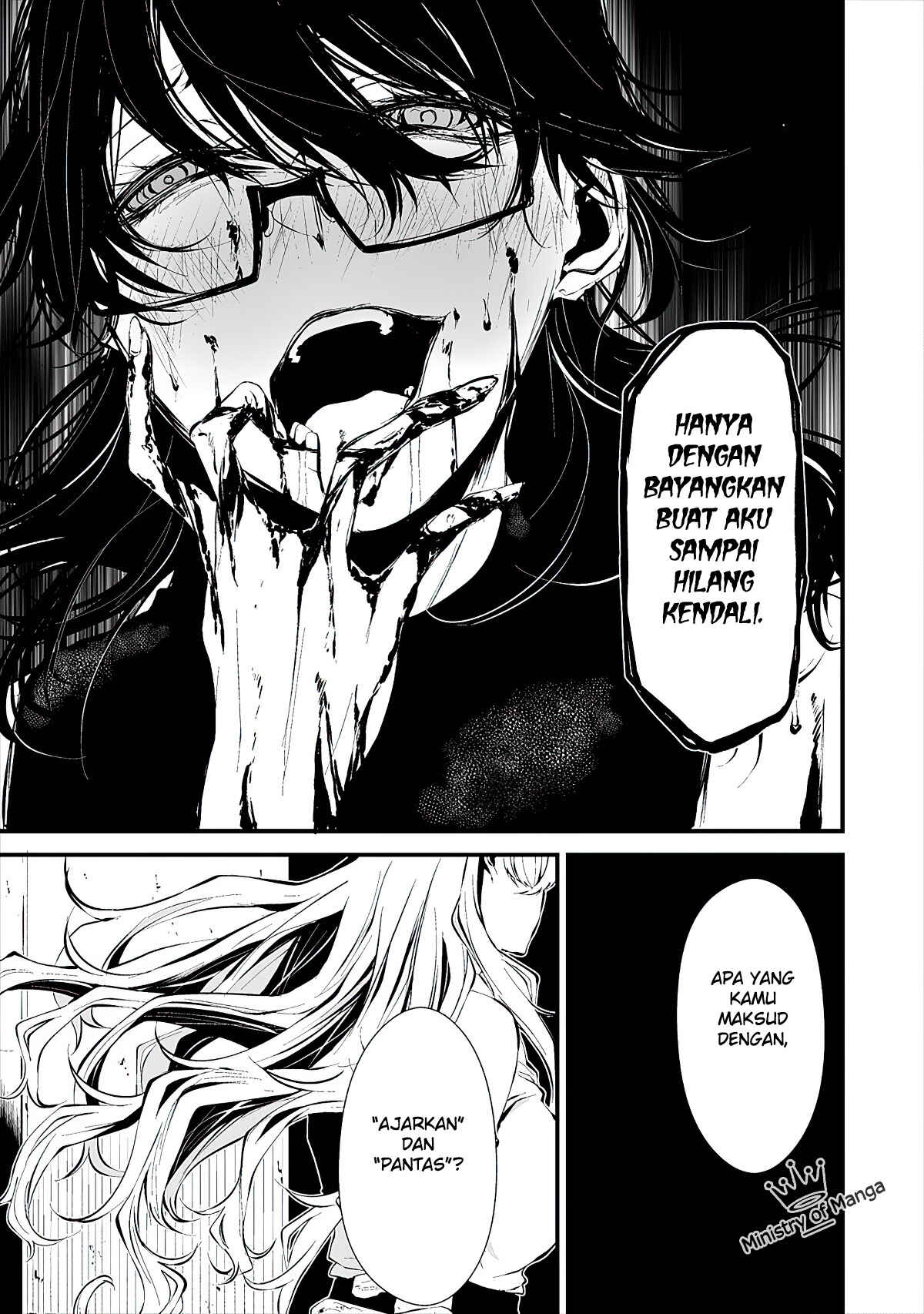 Hachigatsu Kokonoka Boku wa Kimi ni Kuwareru. Chapter 5 - Page 8