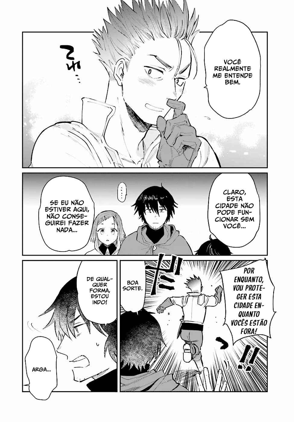 Yuusha no Gawari ni Maou Toubatsu Shitara Tegara wo Yokodoroi Saremashita Chapter 14 - Page 19