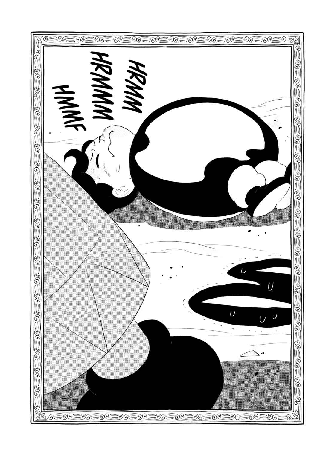 Ousama Ranking Chapter 259 - Page 15