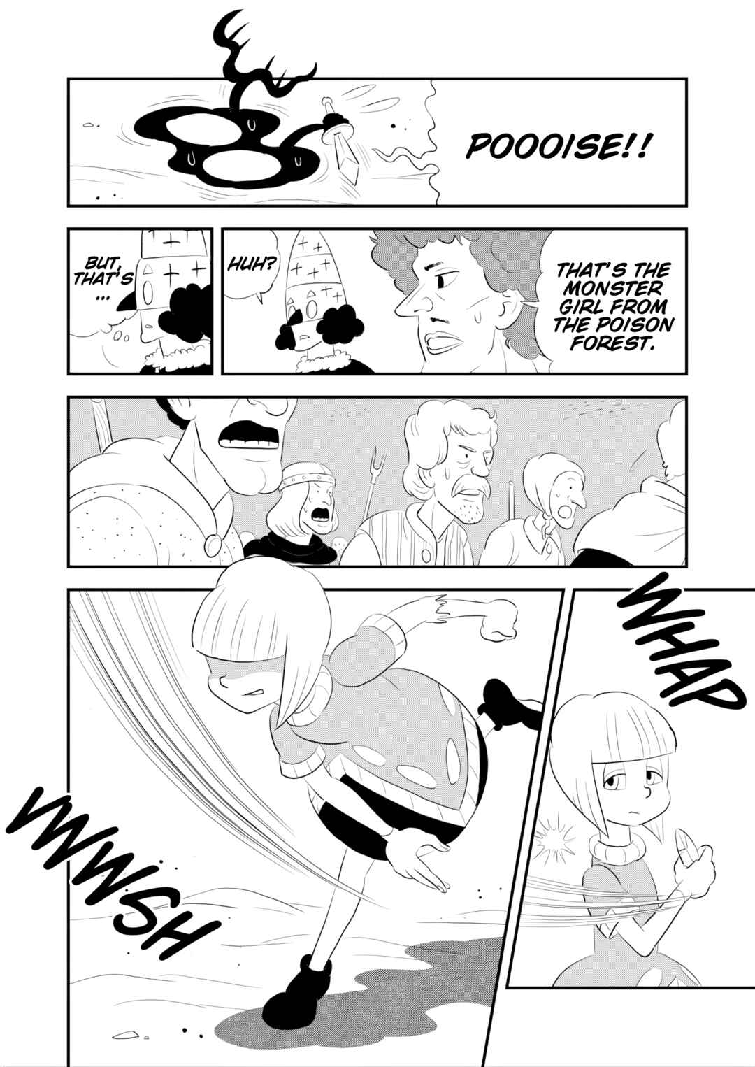 Ousama Ranking Chapter 259 - Page 7