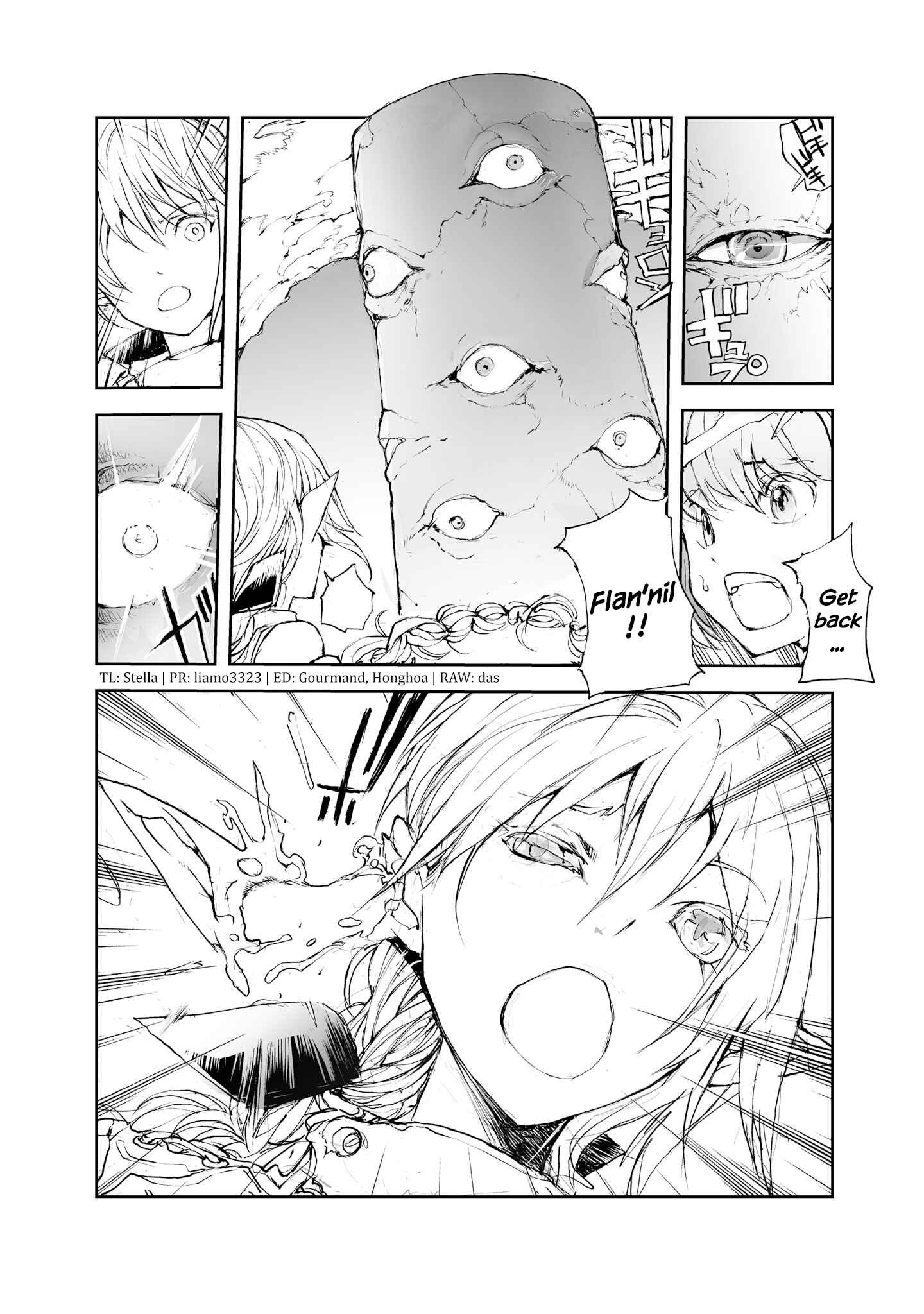 Benriya Saitou-san, Isekai ni Iku Chapter 37 - Page 5