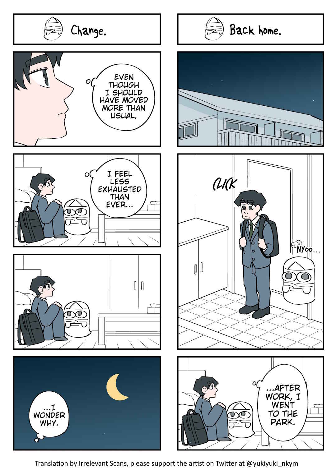 Yuurei to Tsukareta Kaishain Chapter 303 - Page 1