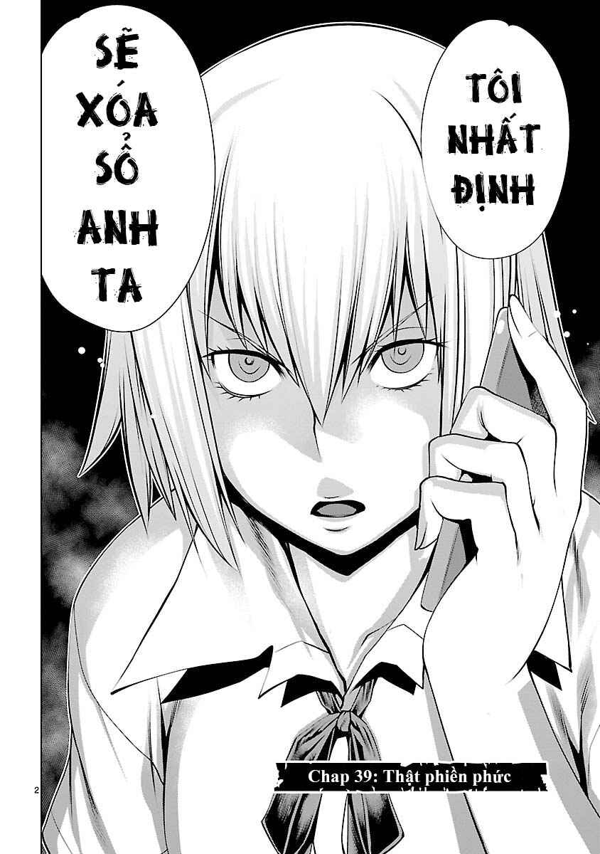 Killing Bites Chapter 39 - Page 5
