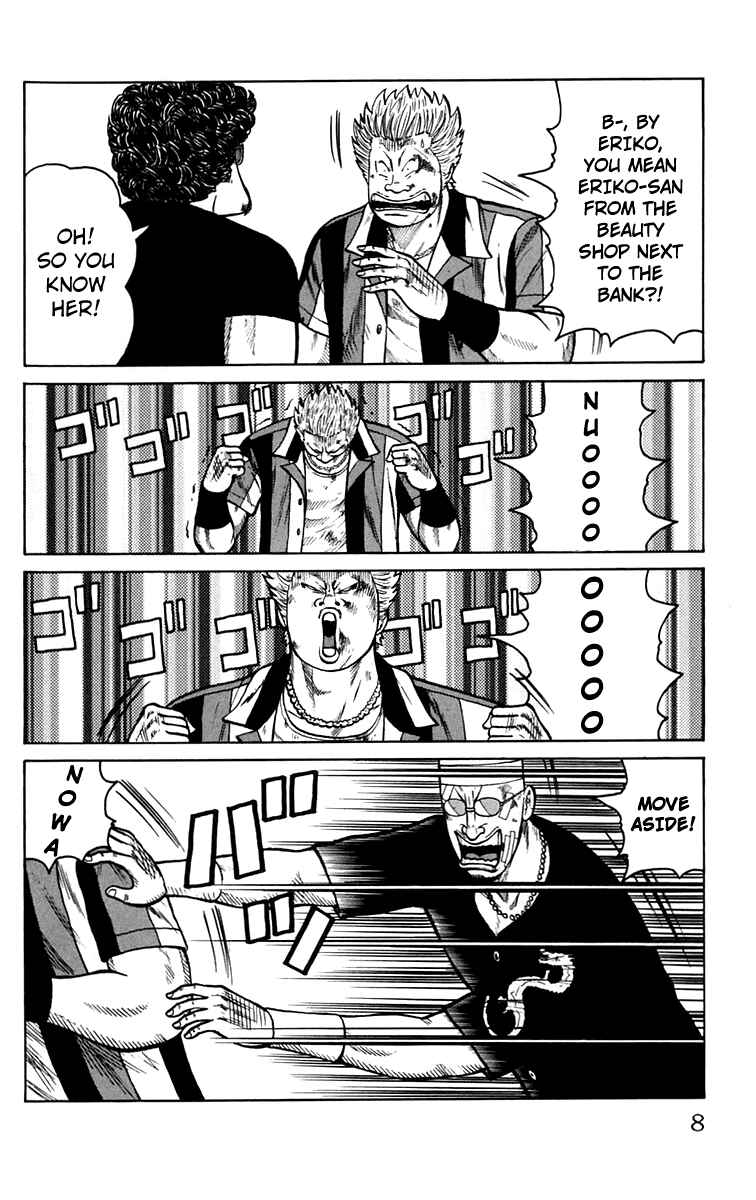 WORST Chapter 17 - Page 11