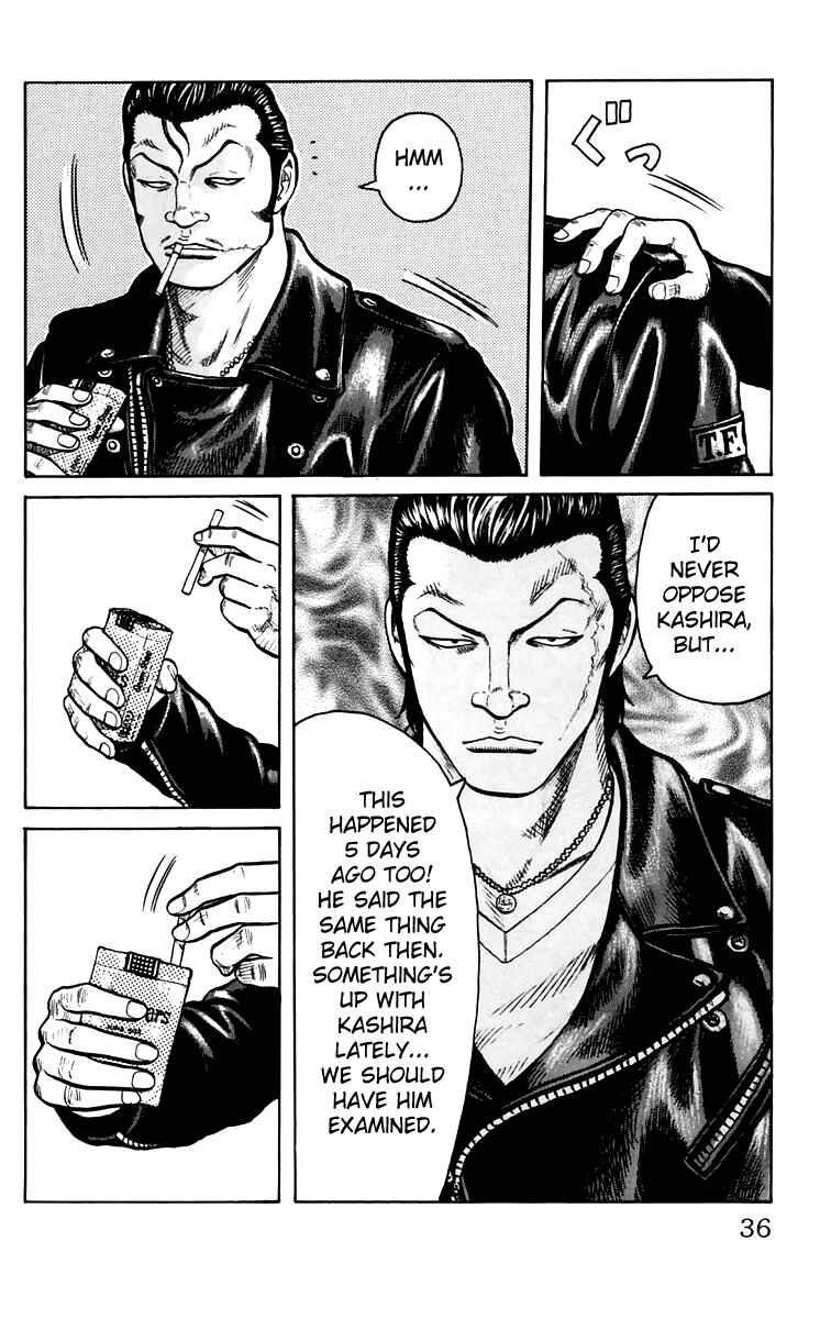 WORST Chapter 17 - Page 39
