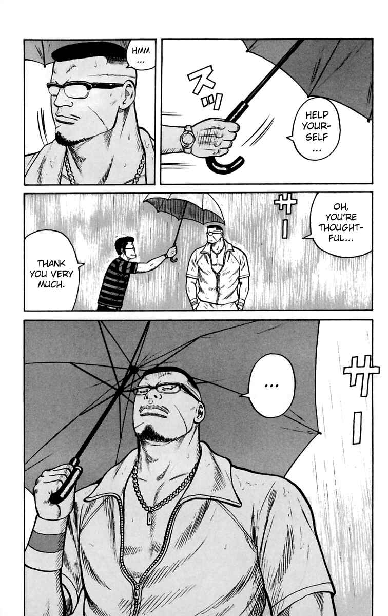 WORST Chapter 17 - Page 44