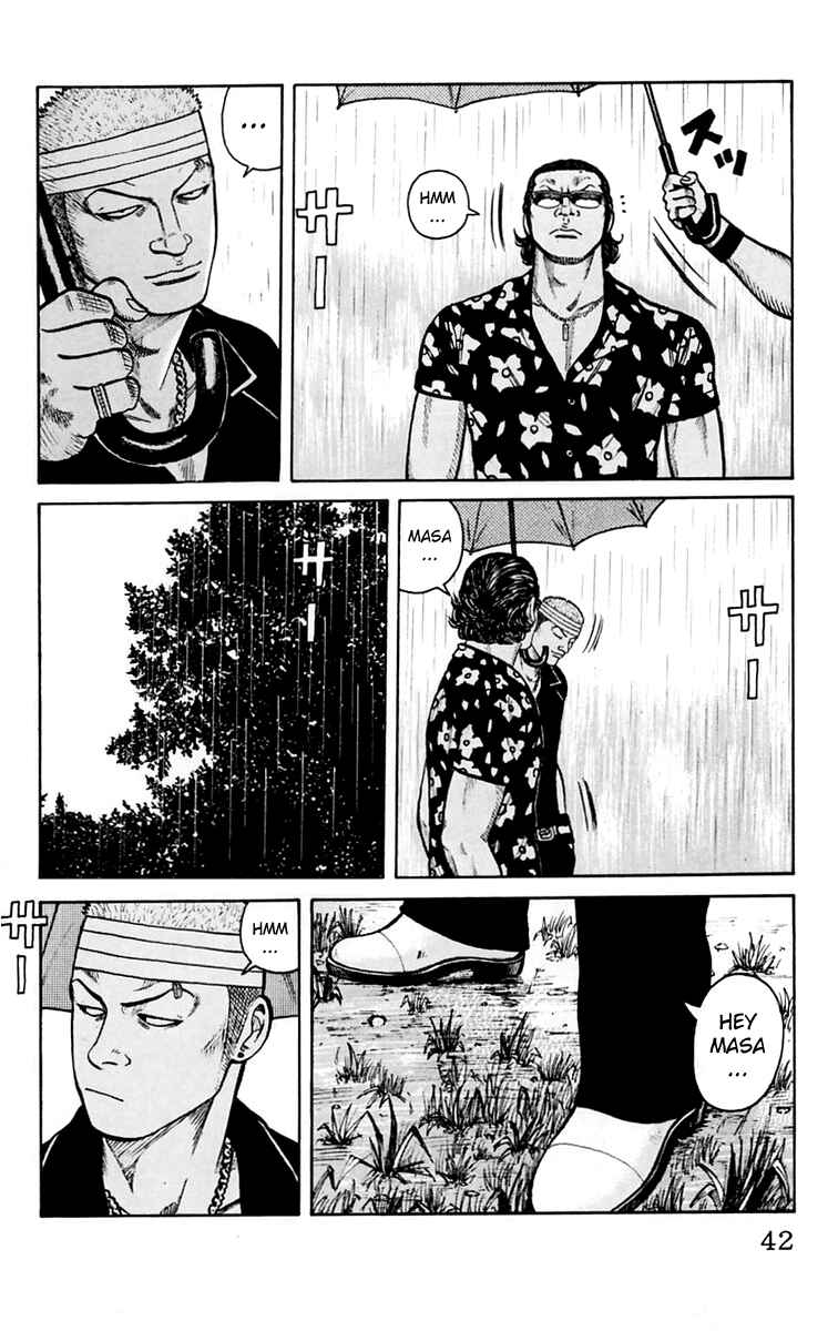 WORST Chapter 17 - Page 45