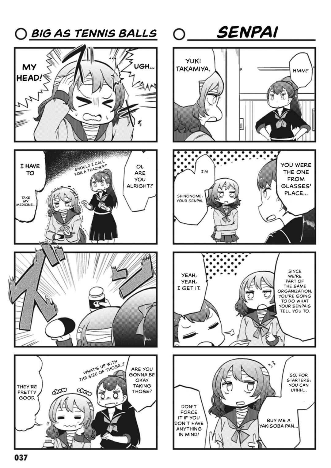 Yonkoma 13 Kihei Bouei-ken!! ~Kochira Sector X~ Chapter 4 - Page 3