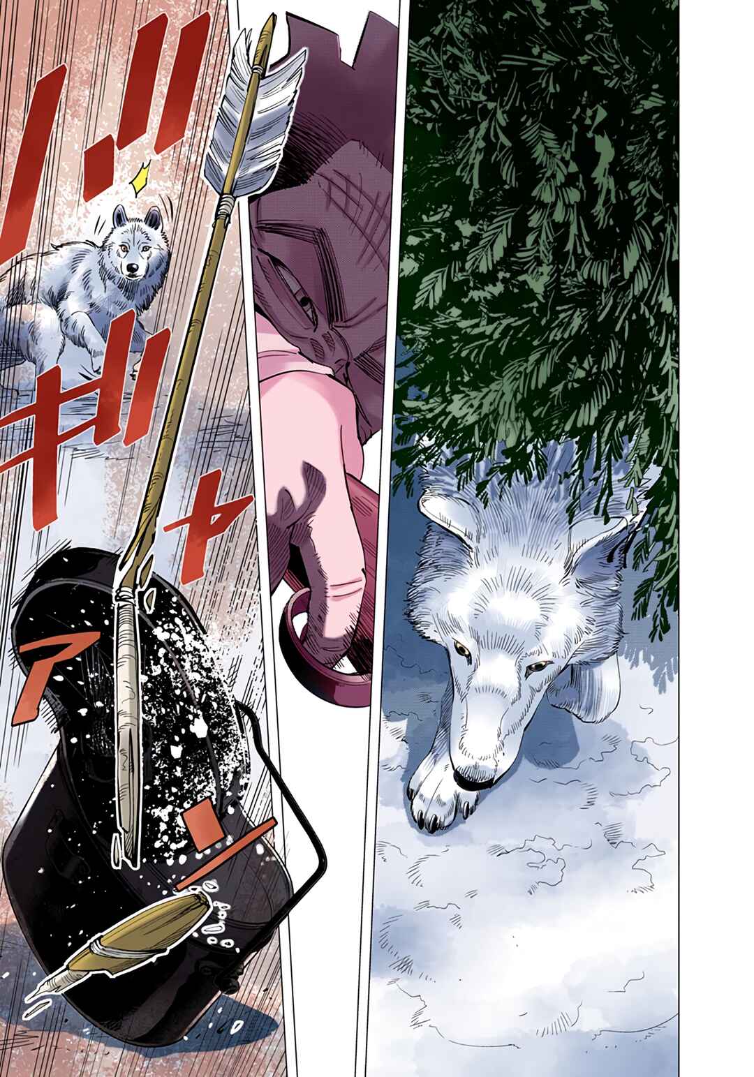 Golden Kamuy (Official Colored) Chapter 27 - Page 11