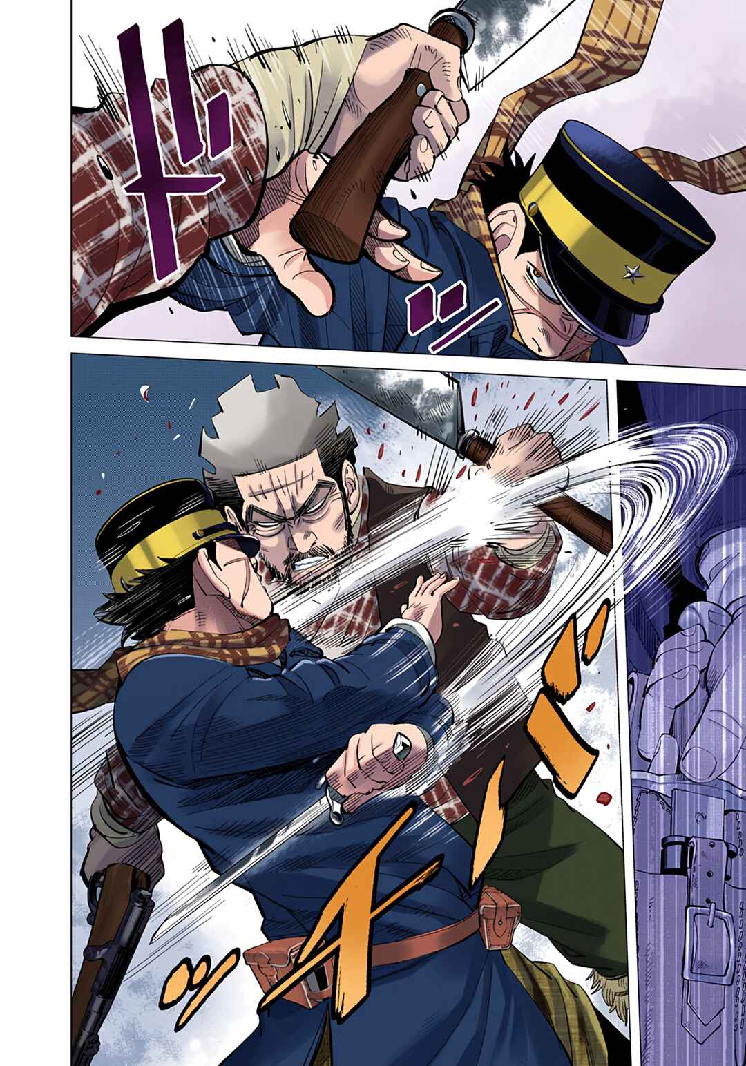 Golden Kamuy (Official Colored) Chapter 27 - Page 16