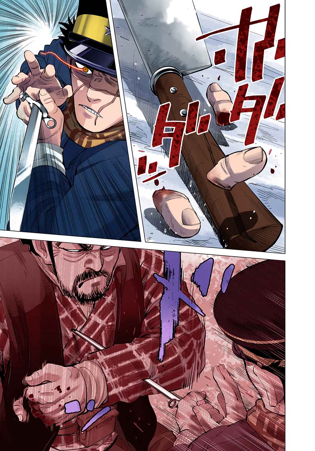 Golden Kamuy (Official Colored) Chapter 27 - Page 17