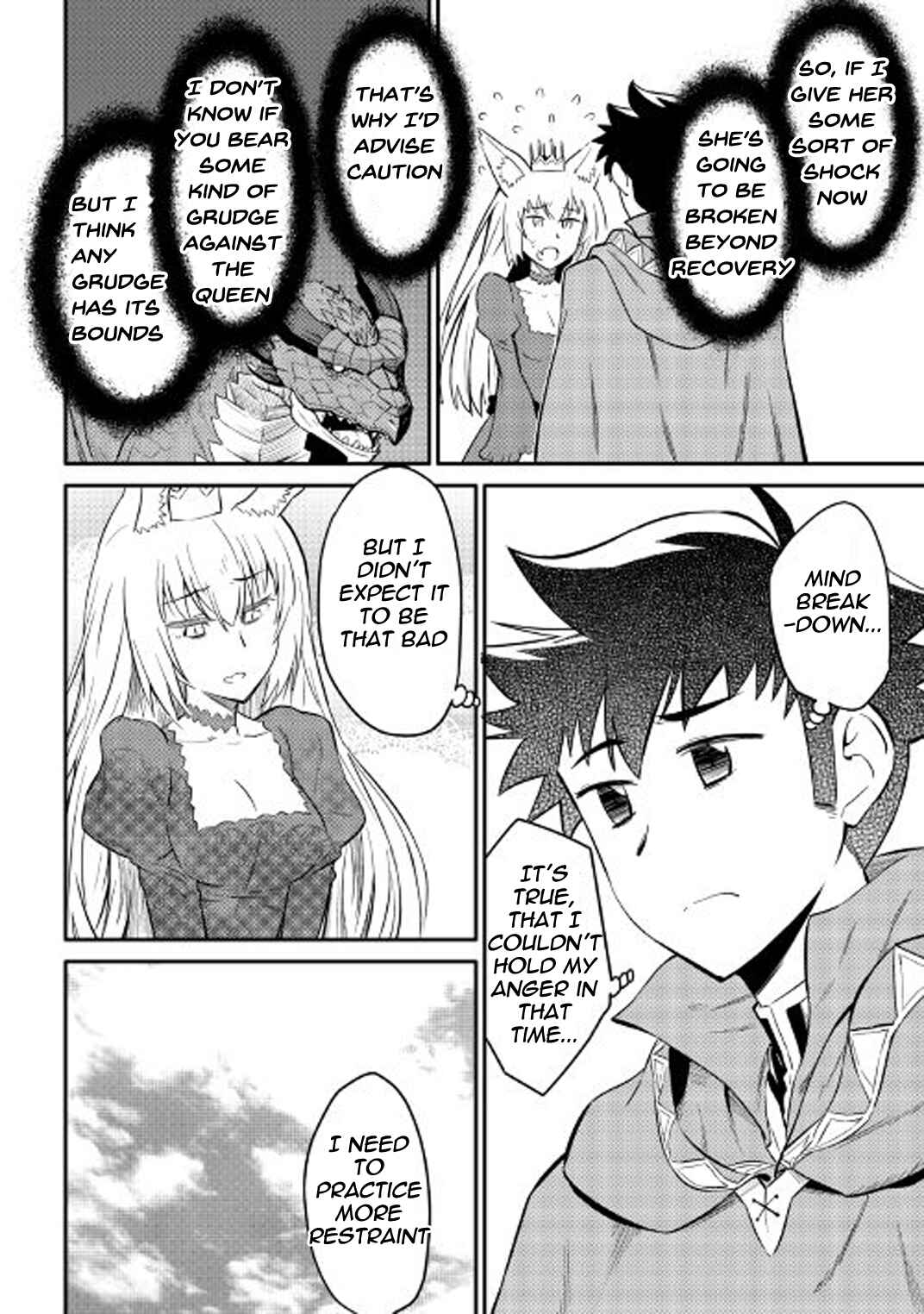 Toaru Ossan no VRMMO Katsudouki Chapter 31 - Page 19