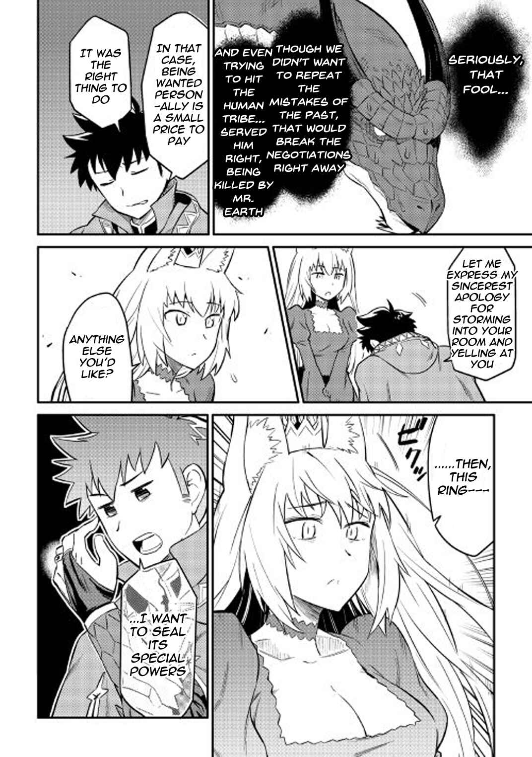 Toaru Ossan no VRMMO Katsudouki Chapter 31 - Page 21