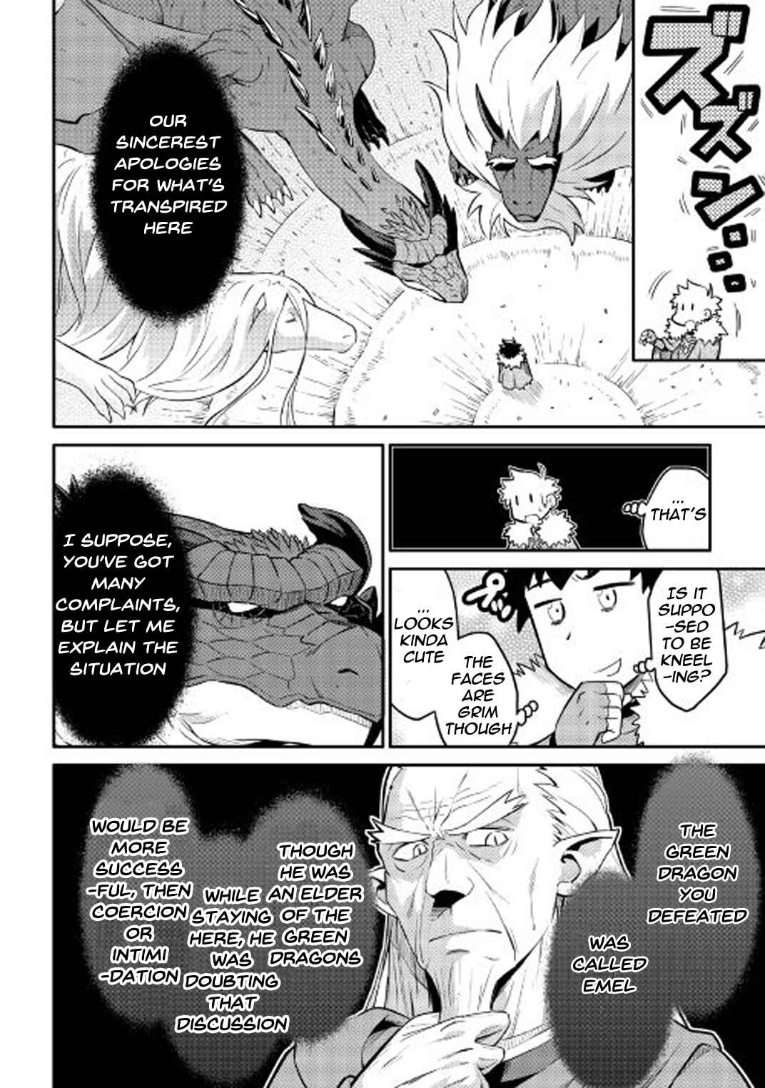 Toaru Ossan no VRMMO Katsudouki Chapter 31 - Page 5