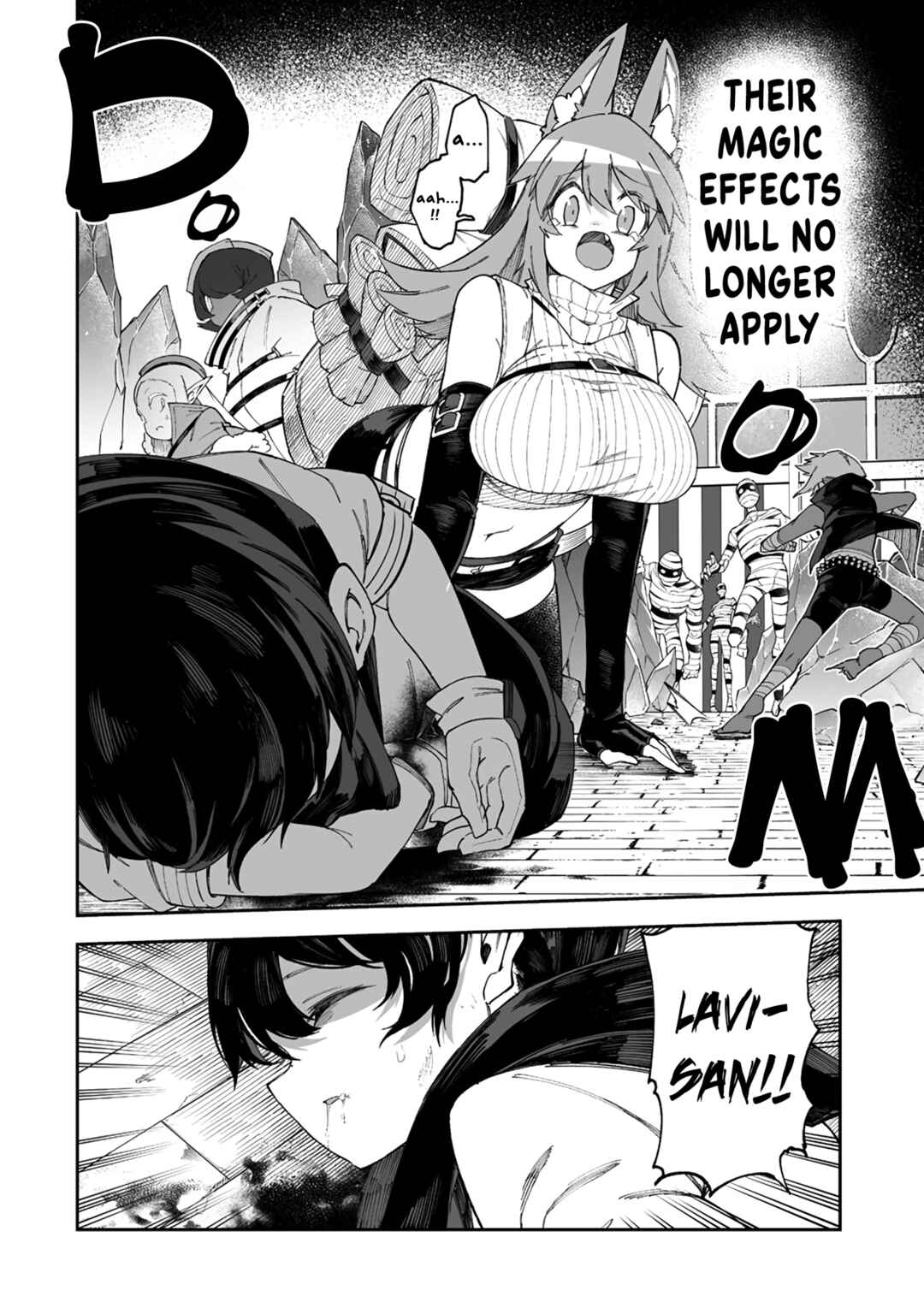 Shiboritoranaide, Onna Shounin-san!! Chapter 45.1 - Page 4