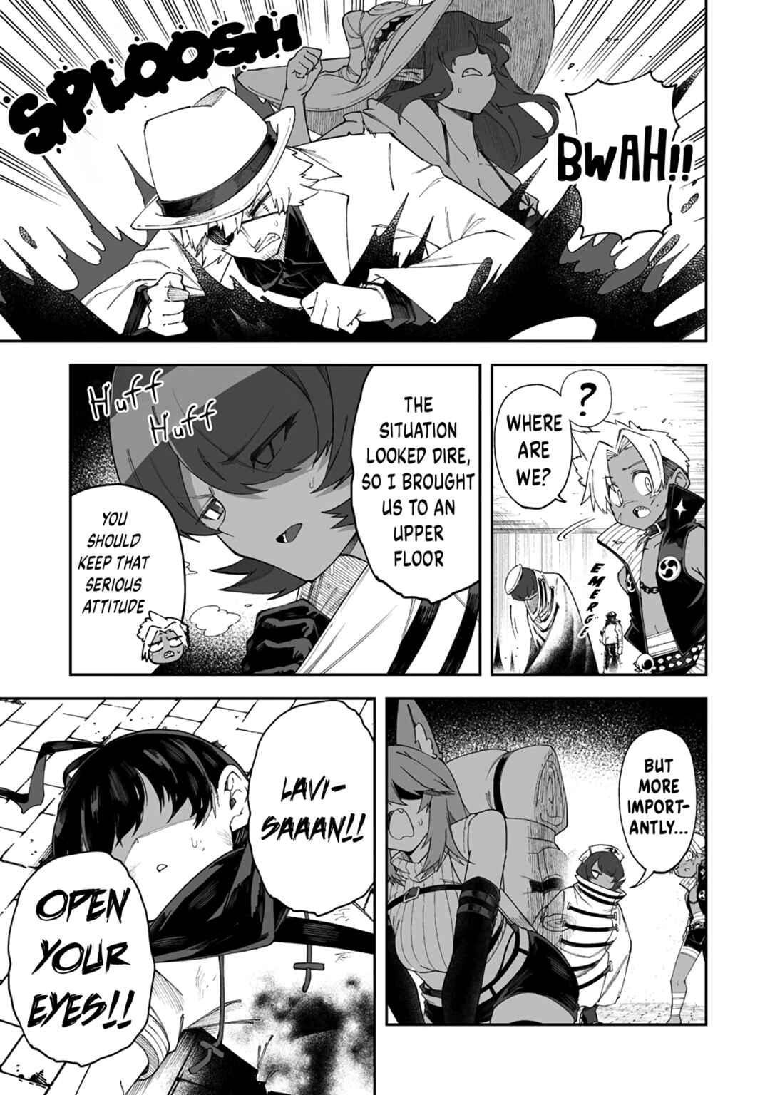 Shiboritoranaide, Onna Shounin-san!! Chapter 45.1 - Page 7