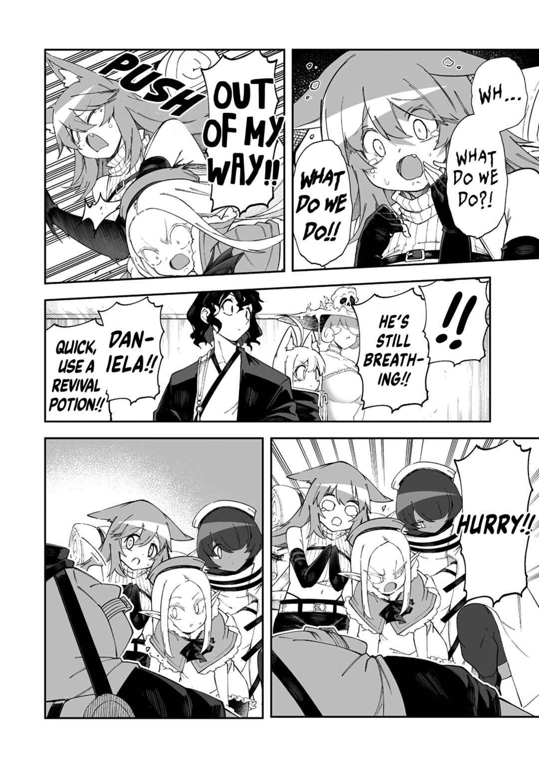Shiboritoranaide, Onna Shounin-san!! Chapter 45.1 - Page 8