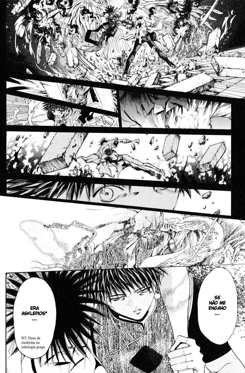 GetBackers Chapter 123 - Page 5