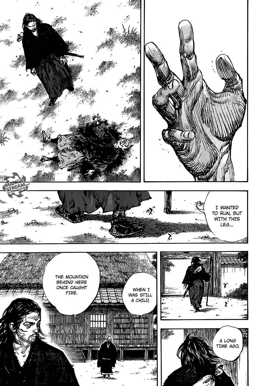 Vagabond Chapter 301 - Page 19