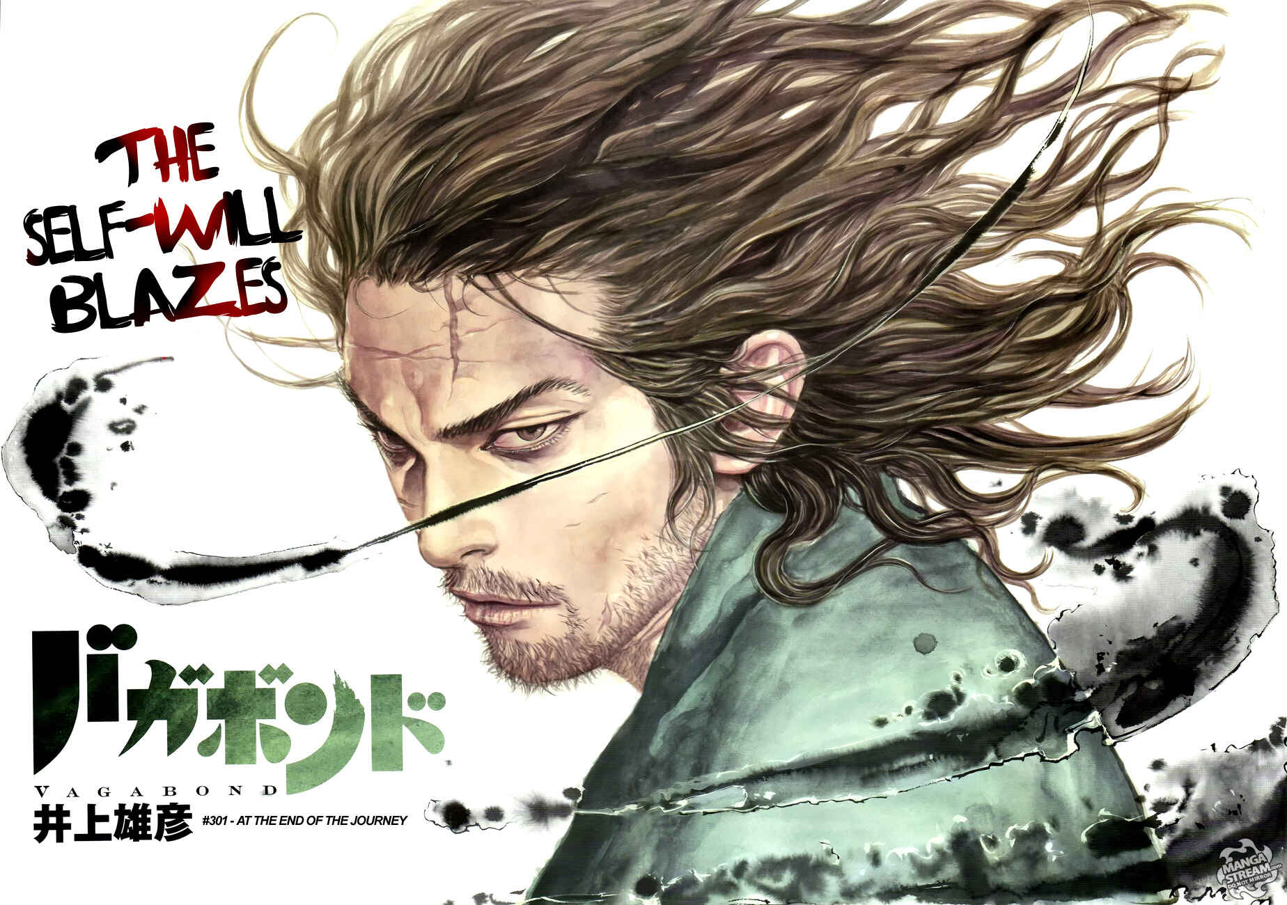 Vagabond Chapter 301 - Page 2