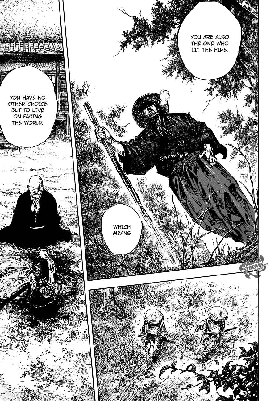 Vagabond Chapter 301 - Page 23
