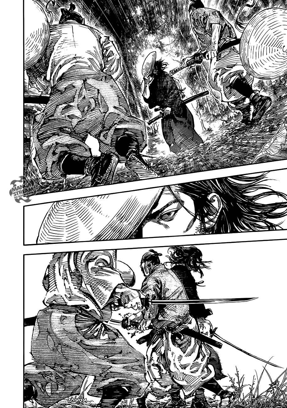 Vagabond Chapter 301 - Page 24
