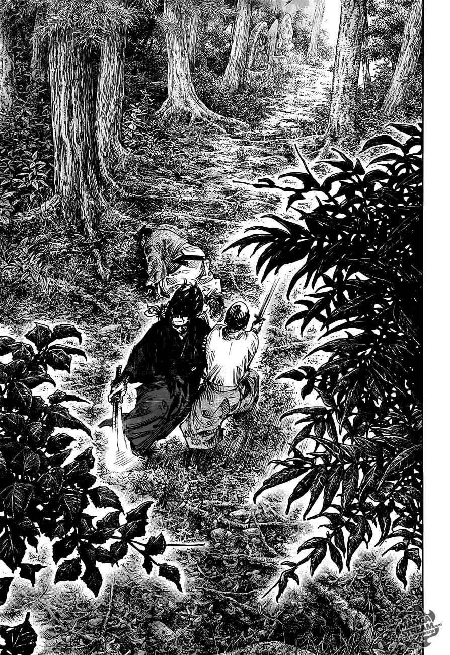 Vagabond Chapter 301 - Page 25
