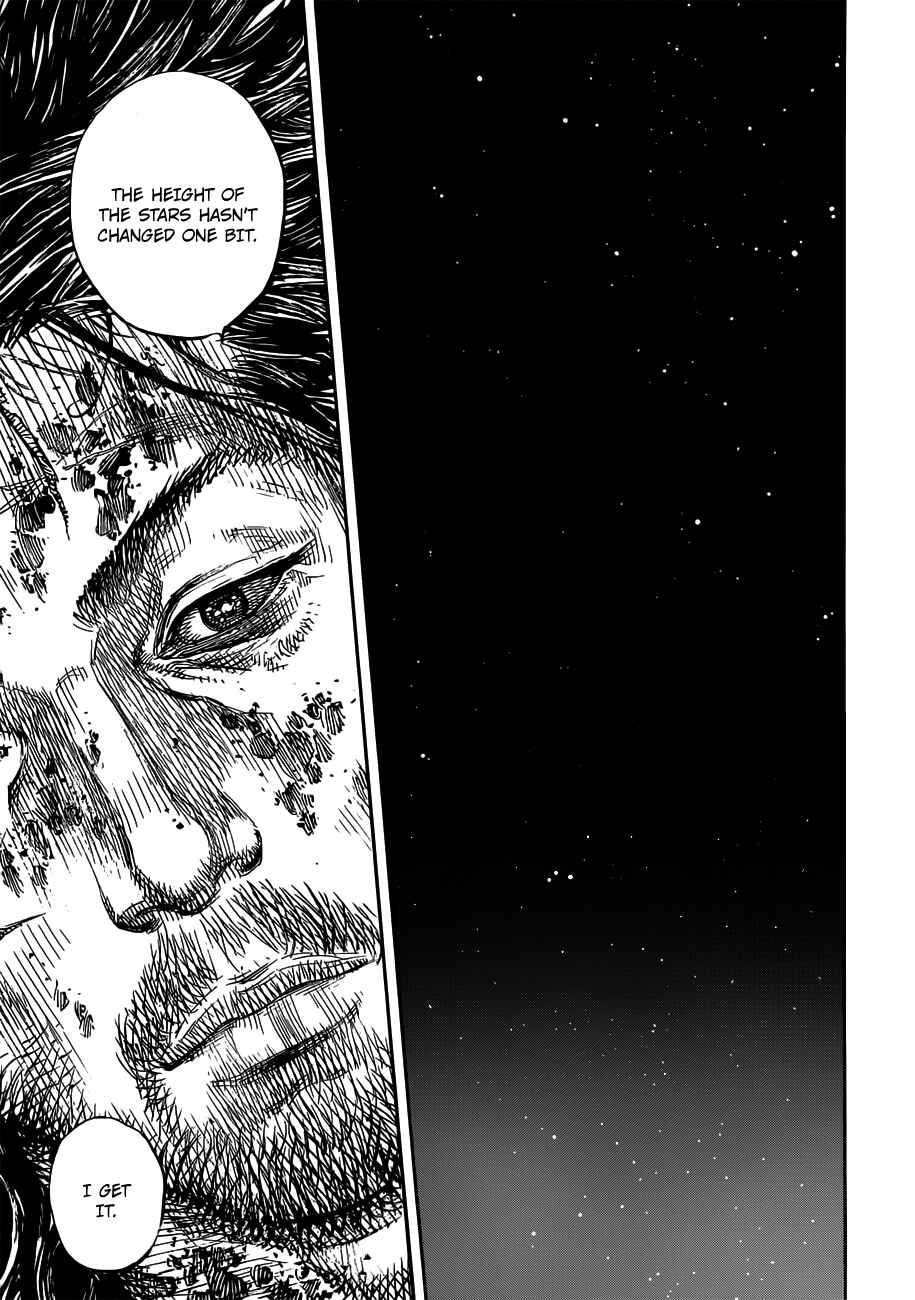 Vagabond Chapter 301 - Page 31