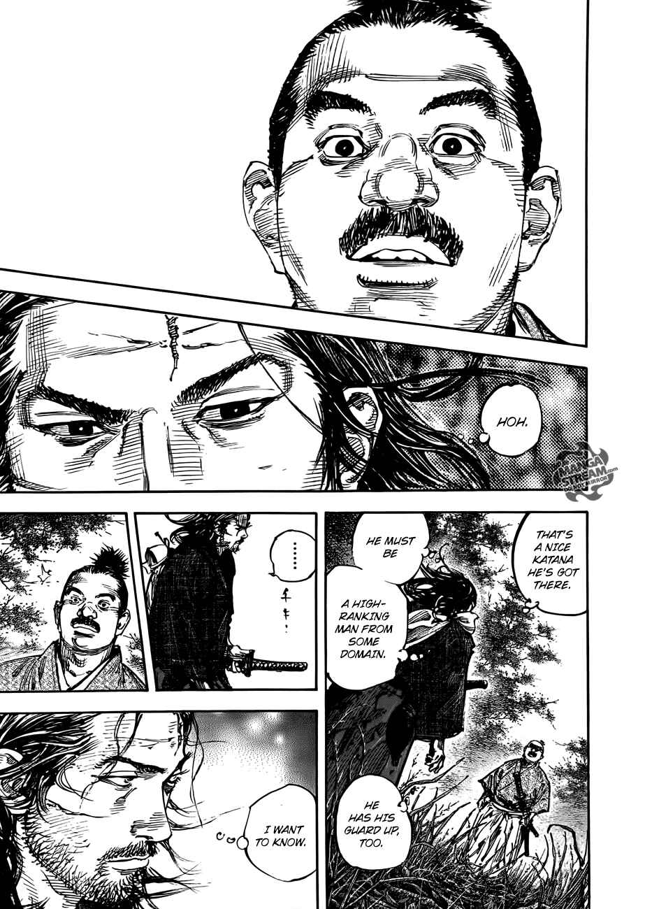 Vagabond Chapter 301 - Page 4