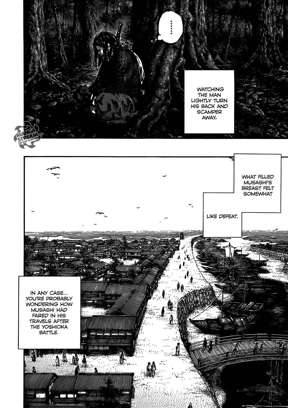 Vagabond Chapter 301 - Page 9