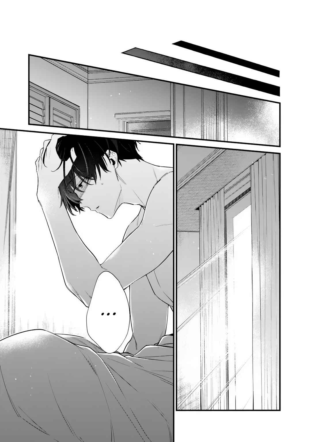 Osananajimi Kanojo no Morahara ga Hidoin de Zetsuen Sengen shite Yatta Chapter 49.2 - Page 6