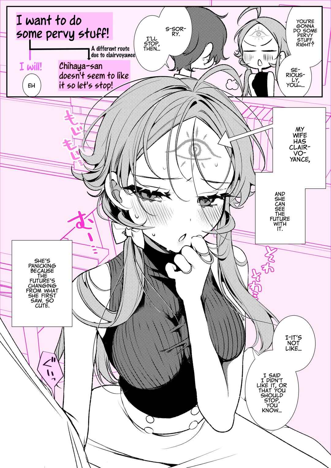 Mirai ga Mieru Okusan Chapter 28 - Page 1