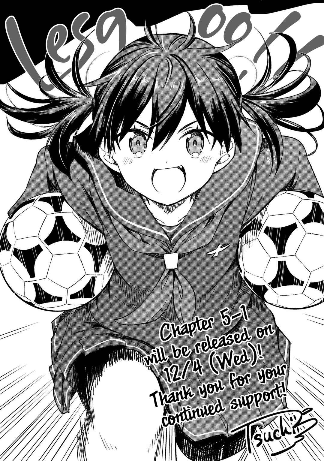 Haru no Regista Chapter 4.5 - Page 1