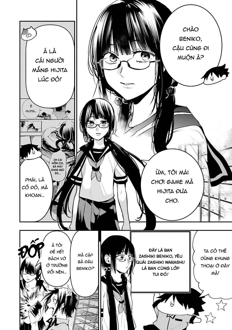 Youkai Gakkou no Seito Hajimemashita! Chapter 12 - Page 2
